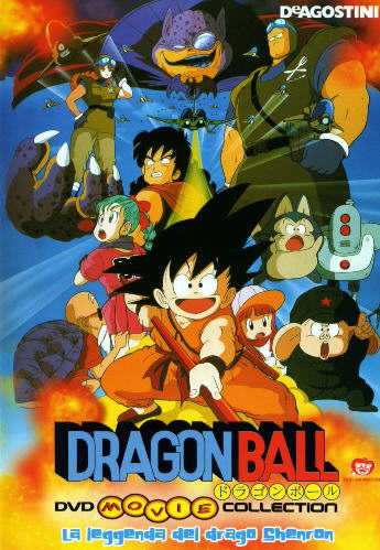 SUPER Casa do Kame: Baixar o OVA Dragon Ball 01 - A Lenda de Shenlong
